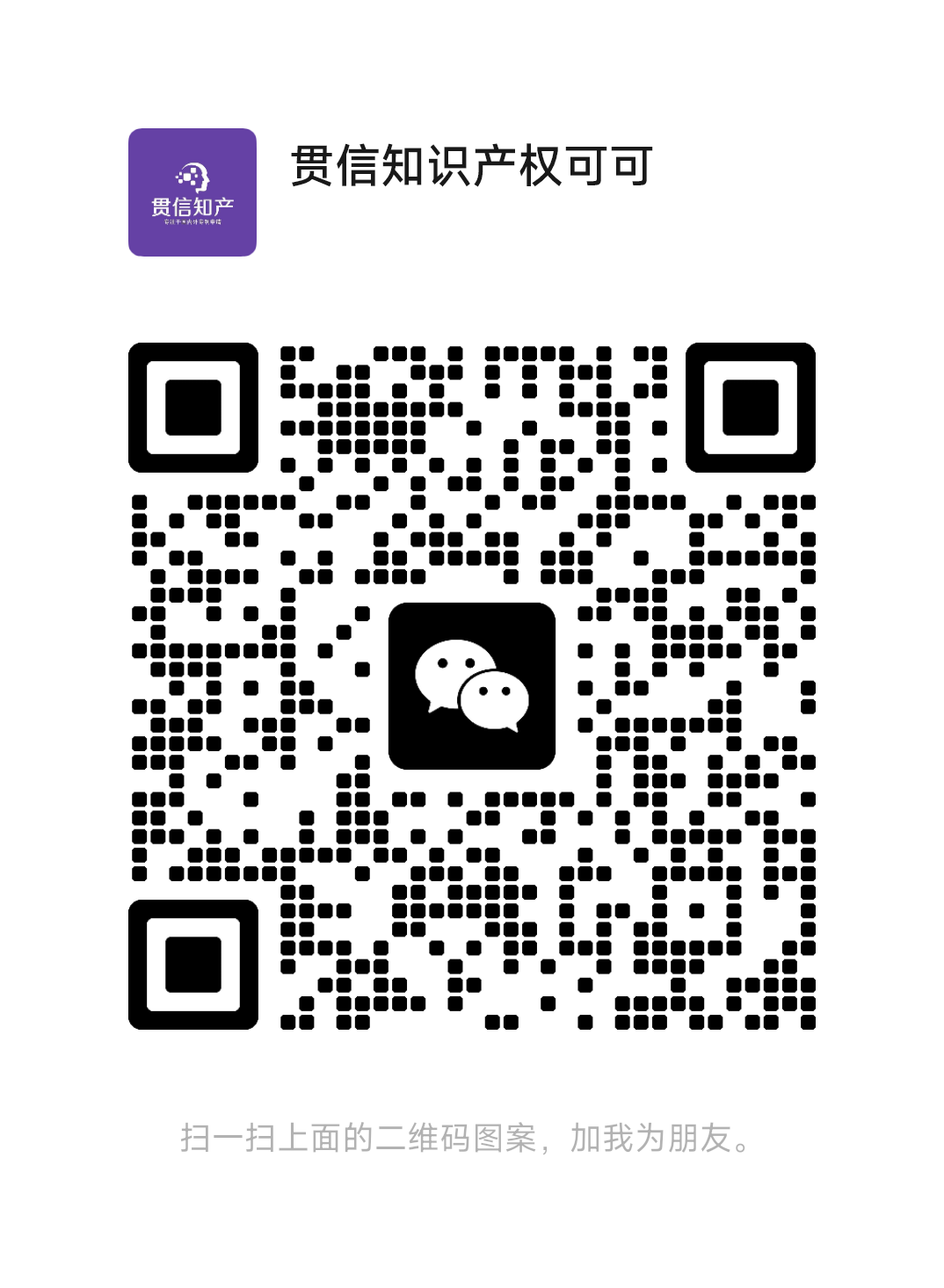 e9c0112a5fa7fcd75e26ea72e0ab828.png